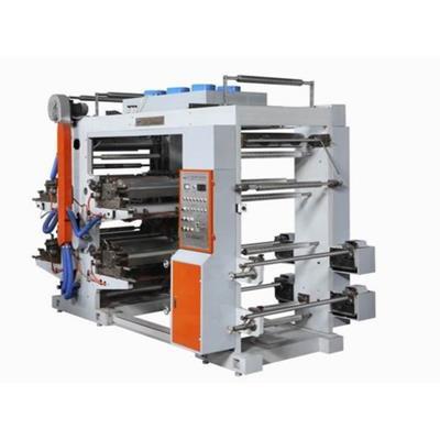 smallChina flexographic printing machine